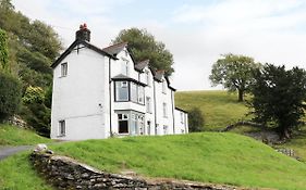 Low Skelgill, Windermere